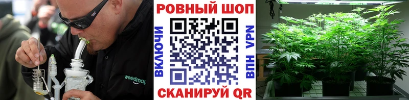 Магазин наркотиков Чехов A-PVP Гашиш Cocaine