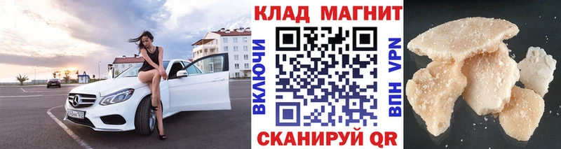 Гашиш Чехов