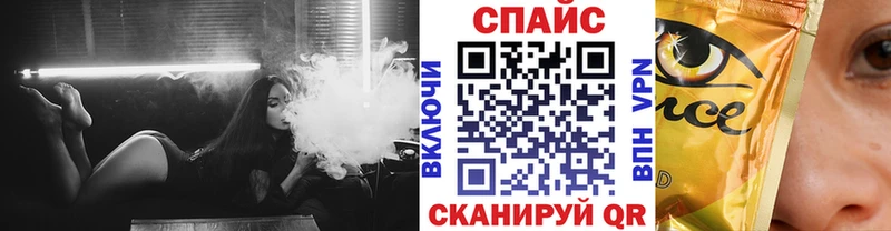 купить наркотик  Чехов  Бутират бутик 