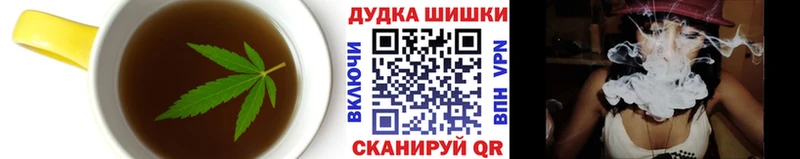 Cannafood марихуана  kraken зеркало  Чехов 
