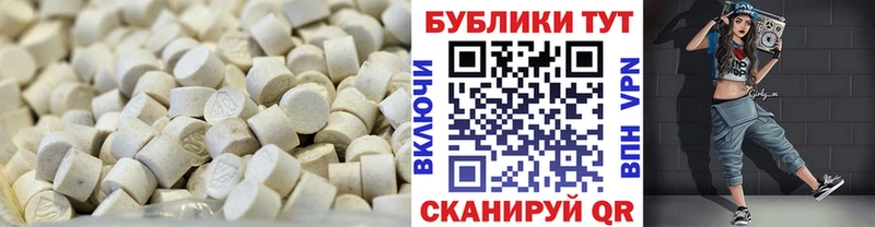 ЭКСТАЗИ 300 mg  купить наркоту  Чехов 