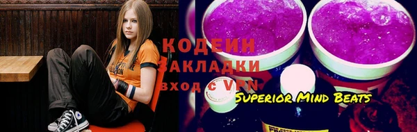 марихуана Дмитриев