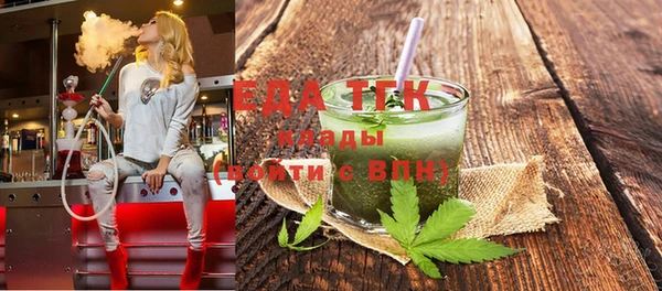 марихуана Дмитриев