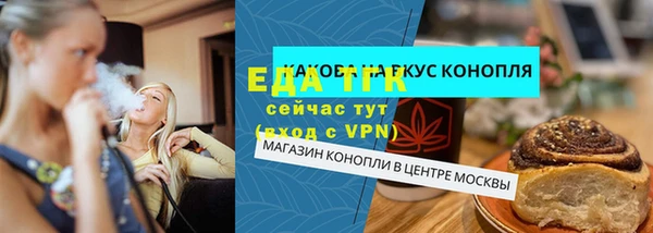 марихуана Дмитриев