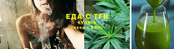 марихуана Дмитриев
