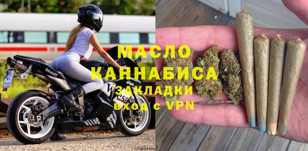 марихуана Дмитриев