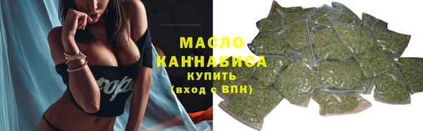 марихуана Дмитриев