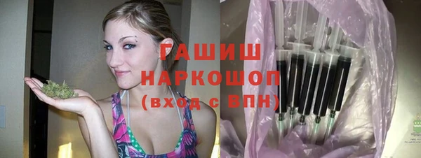 COCAINE Дмитровск