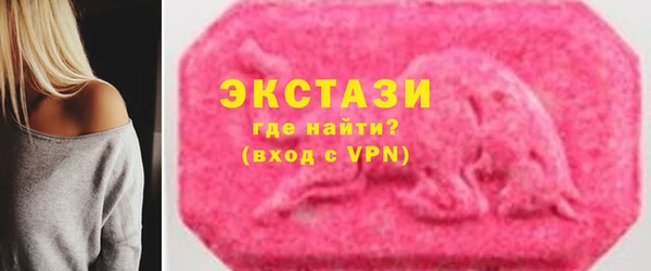 прущие грибы Дмитров