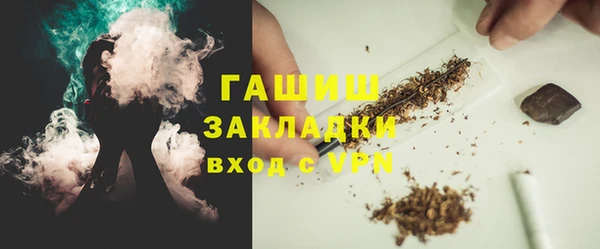 марихуана Дмитриев