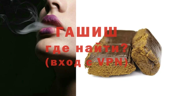 марихуана Дмитриев