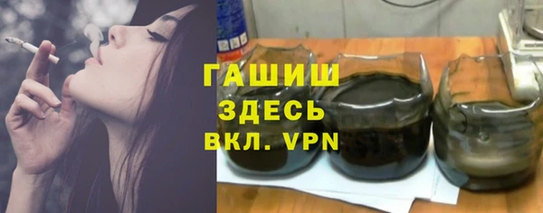 прущие грибы Дмитров