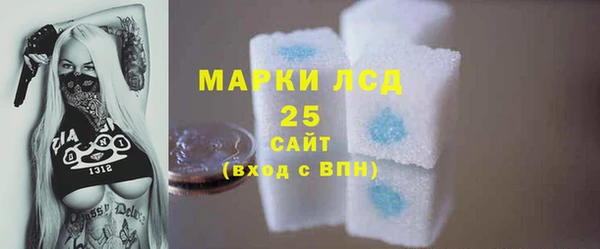 марихуана Дмитриев