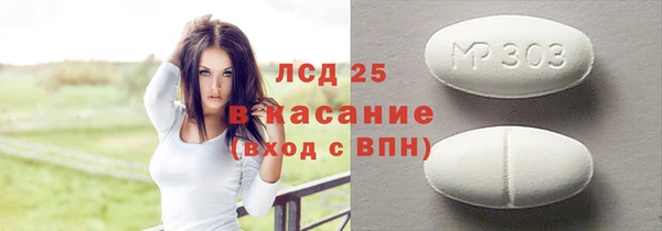 марихуана Дмитриев