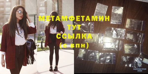 марихуана Дмитриев