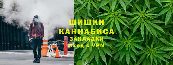марихуана Дмитриев