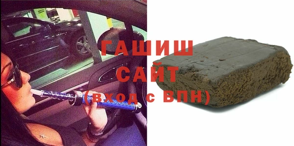 марихуана Дмитриев