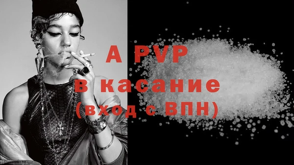 COCAINE Дмитровск