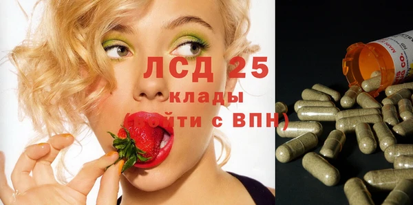 COCAINE Дмитровск