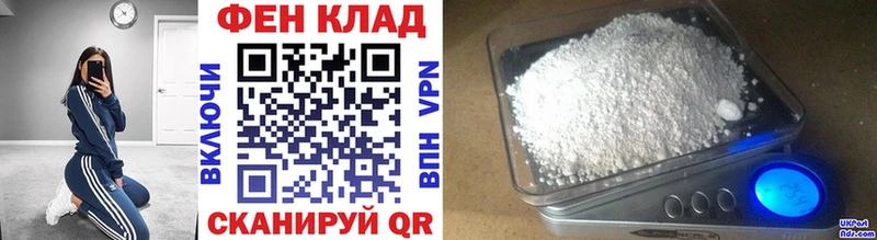 хочу гидра сайт Первитин мет Чехов