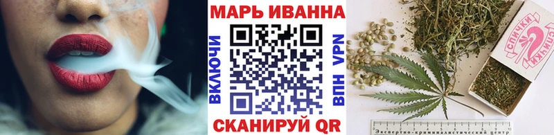 Канабис план  Чехов 